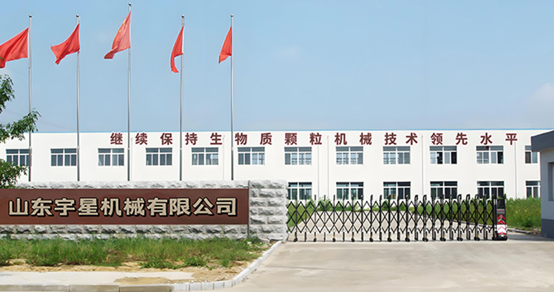 液體乙酸鈉廠(chǎng)家